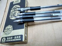 12 true color gold GP-009 classic gel pen 0 5MM signature pen