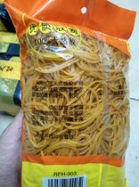 Centuries-old elastic rubber band large small and medium circle rubber ring sturdy and durable latex ring 500g