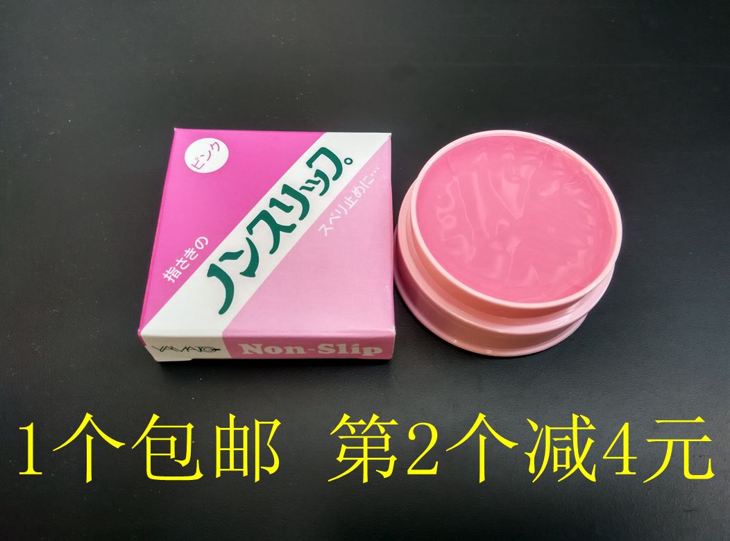  Japan money counting wax cute pink money counting wax bank counting money with financial exam wet hand