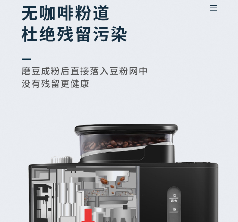 máy pha cà phê hạt cho gia đình Máy pha cà phê Haier Máy xay tự động CF-A01 Máy xay gia dụng hai khe đậu có đặt trước - Máy pha cà phê máy pha cà phê breville