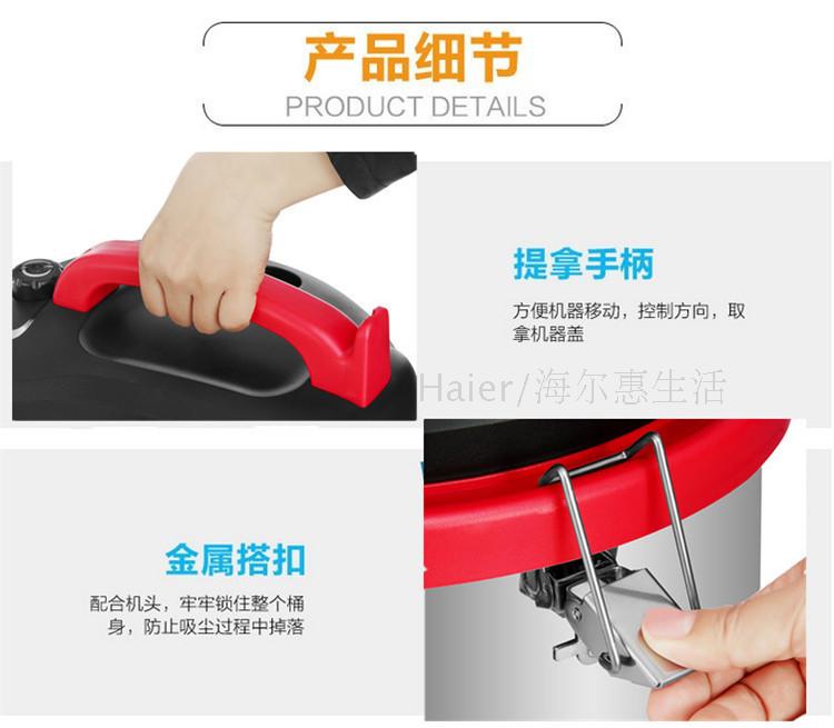 Haier HC-T3163 thổi khô và ướt ba thùng thép không gỉ hộ gia đình thương mại máy hút bụi công suất cao - Máy hút bụi 