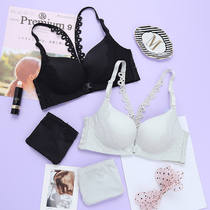 Lingerie womens thin no steel ring gathers lace sexy small chest top student high school girl front buckle bra set