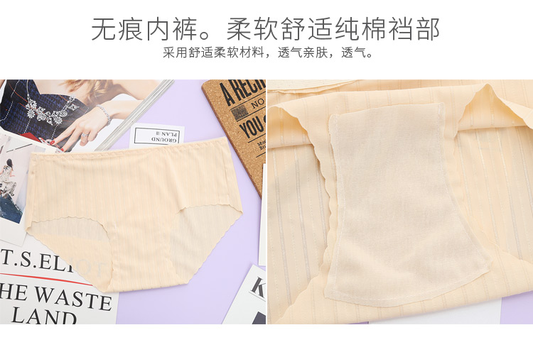 Bộ đồ lót nữ áo ngực tụ tập không có vòng thép mỏng gợi cảm liền mạch nữ sinh trung học nhận áo ngực nhỏ bra tập gym
