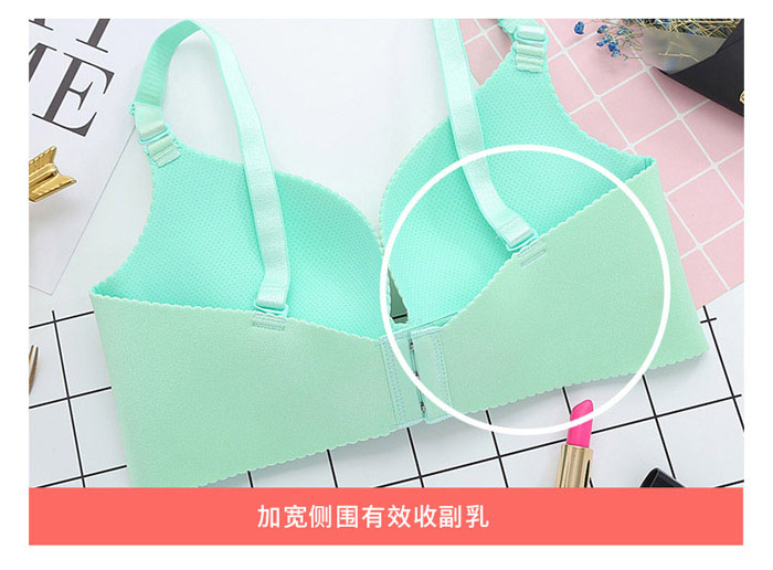 Thu thập đồ lót gợi cảm, nữ, không dấu vết, không vòng thép, áo ngực, ngực nhỏ, bộ sưu tập sữa mẹ, phần mỏng, mùa hè áo lót nữ