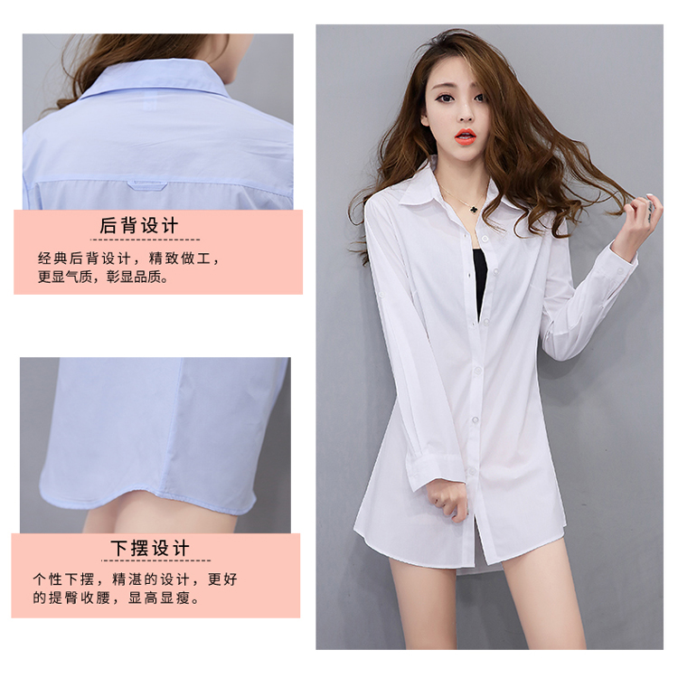 Mùa xuân và mùa thu mới châu Âu và Mỹ áo dài tay gợi cảm nữ bf gió Slim V-cổ sơ mi dài đồ ngủ váy trắng áo sơ mi khoác ngoài nữ