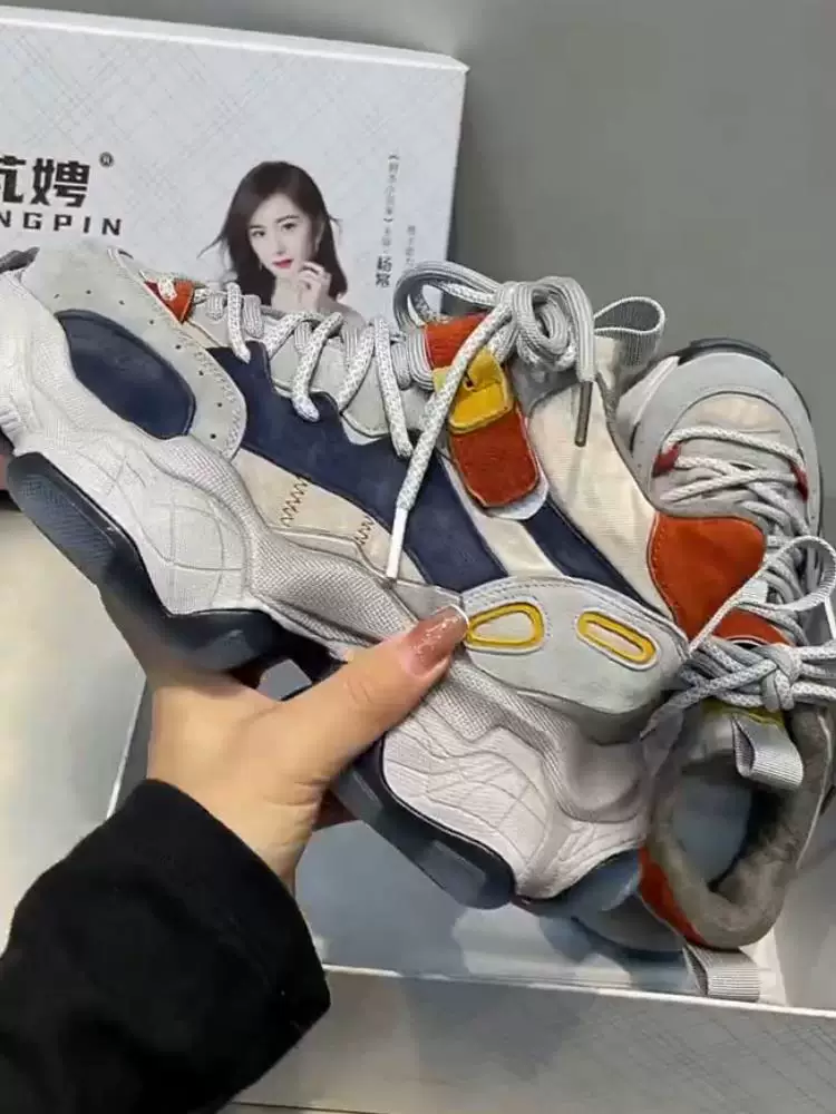 Европейская станция 2023 осень сетевые знаменитости ведут Dad Shoes сладкий огонь огонь ретро непринужденная кроссовка Tide
