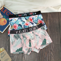  Single-pack Korean trend personality fashion ice silk breathable mens underwear youth boxer shorts simple and seamless one-piece style