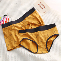  2020 couple underwear new modal pure cotton cute personality yellow banana comfortable mens four corners womens briefs