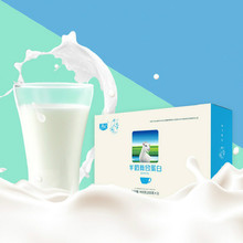 羊奶粉复合蛋白质粉低脂代餐粉