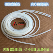 High temperature resistant sealing strip Silicone round strip Silicone strip round white transparent silicone rubber sealing strip