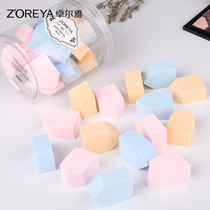  15 pieces of wet and dry diamond puff blocks do not eat powder foundation liquid makeup makeup tools Super soft sponge beauty eggs