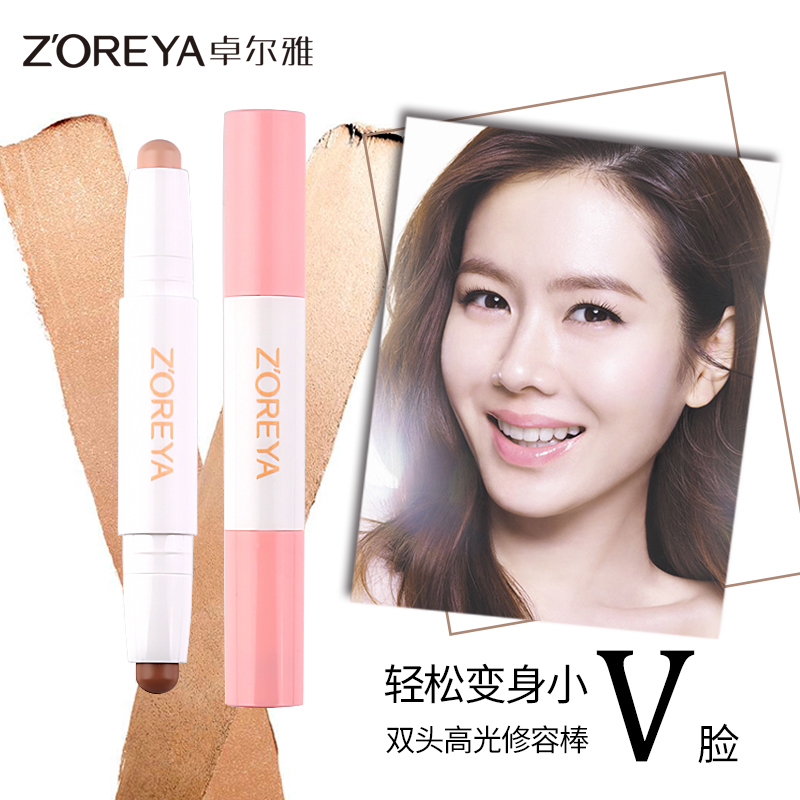 双头修容棒高光棒提亮两用初学者遮瑕修颜阴影V脸鼻影粉膏卧蚕笔