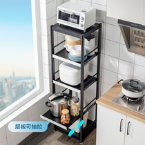 Kitchen Nip-sewn shelving with floor multilayer home Cooking Saucepan storage rack Microwave Rack Multifunctional containing shelf