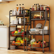  Yue IKEA kitchen shelf storage artifact floor-to-ceiling multi-layer vegetable microwave oven storage pot shelf household