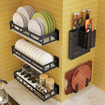  Punch-free black kitchen shelf Wall-mounted cutting board Cutting board Household drain rack Wall pot cover storage rack