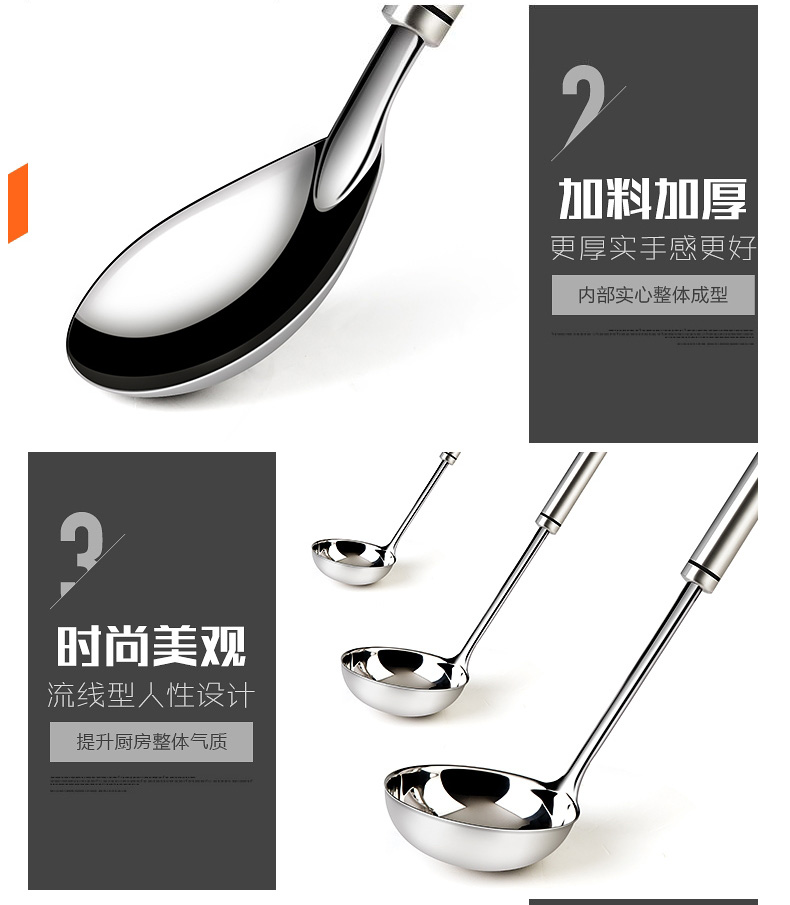 Thép không gỉ 304 bộ dụng cụ nhà bếp đặt muỗng xẻng thìa cơm thìa súp cung cấp rỗng cách nhiệt tích hợp đúc - Phòng bếp chảo rán