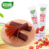  Juyuan Xylitol jujube hawthorn 400g*3 bags of light food casual snacks Snacks Hawthorn cake strips rolls dried slices