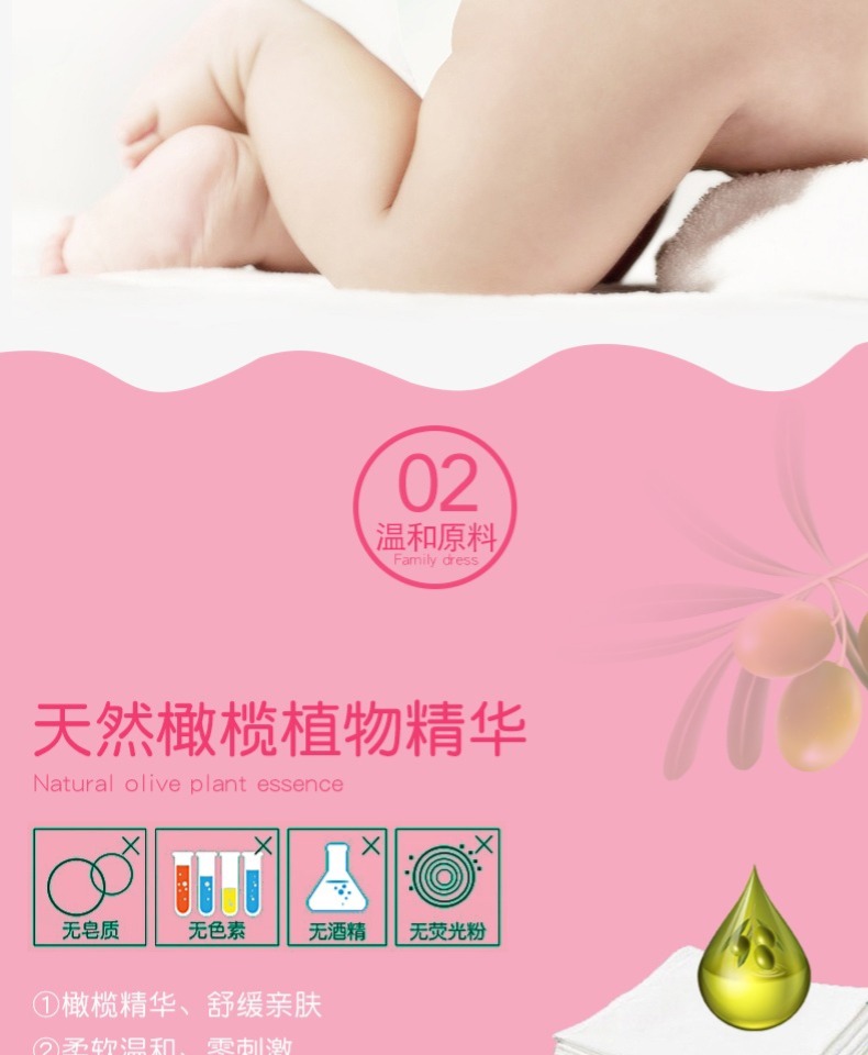 Khăn lau tay cho bé xinh đẹp dành cho người lớn xách tay mang túi nhỏ ướt khăn lau tay bé dùng một lần đặc biệt khăn ướt