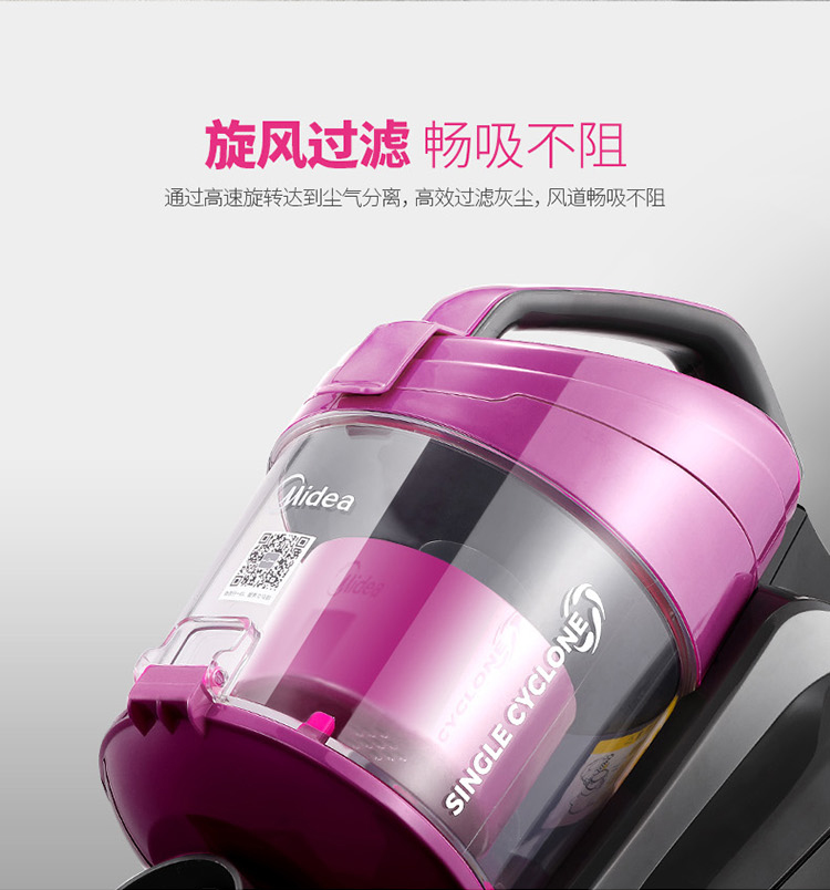 robot hút bụi rapido Máy hút bụi đẹp Máy hút bụi cầm tay nhỏ cầm tay mạnh mẽ Loại bỏ bụi mạnh mẽ mạnh mẽ 螨 C3-L143C - Máy hút bụi máy hút bụi cầm tay electrolux