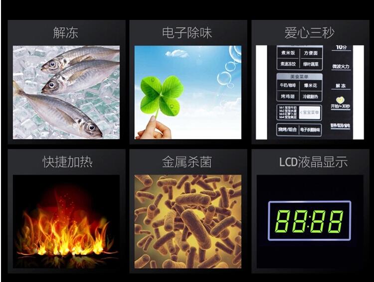 Midea / Midea EG923KX1-NSH Hộ gia đình hấp Cube Lò vi sóng Nướng Thương hiệu mới Chính hãng lò nướng than tự quay mini