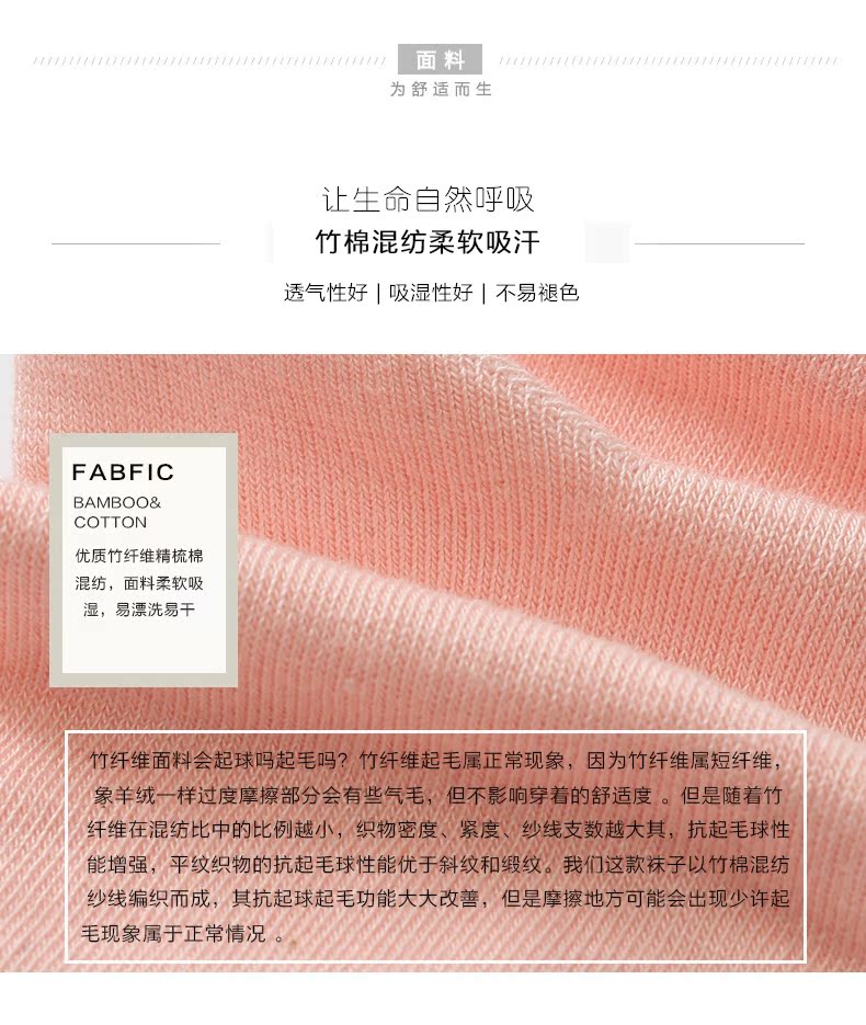 Vớ chân Loto nữ bằng sợi cotton vớ vớ màu rắn trong vớ ống thấm mồ hôi bốn mùa vớ cotton wz tất đùi