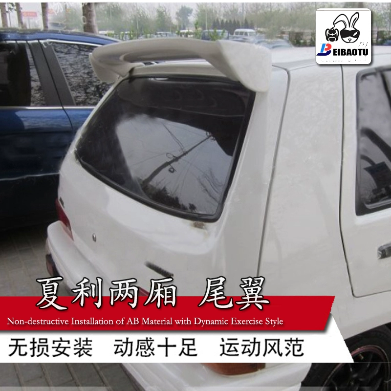 Thích hợp cho Xiali A + cánh đuôi hatchback sửa đổi cánh gió cố định phía sau cánh gió thể thao đục lỗ miễn phí cánh lướt gió thể thao n3 với sơn - Sopida trên