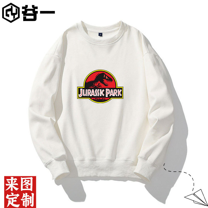 Jurassic Tyrannosaurus Rex Crew Neck Sweatshirt for Boys and Students, Dinosaur Fossil Fleece-Lined Long-Sleeve Base Layer Jacket Top Jurassic Tyrannosaurus Rex Crew Neck Sweatshirt for Boys and Students, Dinosaur Fossil Fleece-Lined Long-Sleeve Base Layer Jacket Top