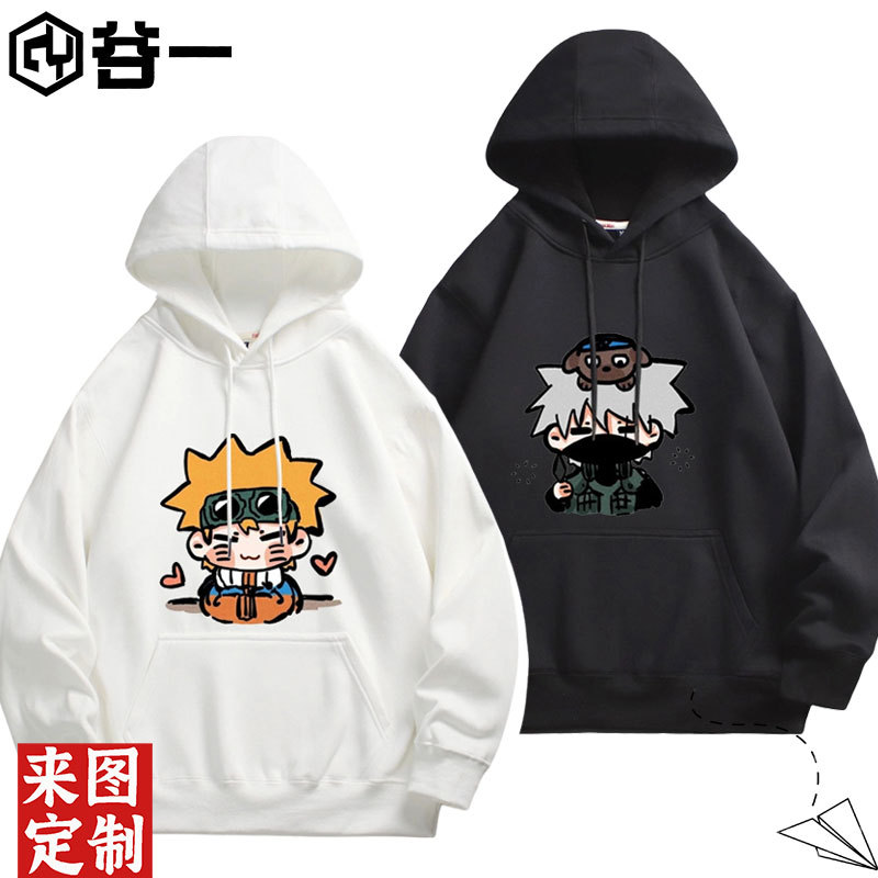 Naruto Hooded Sweatshirt for Male and Female Students, Q Version of Sasuke, Naruto, Rin, Kakashi, Sakura, Fleece-Lined Hoodie Jacket Naruto Hooded Sweatshirt for Male and Female Students, Q Version of Sasuke, Naruto, Rin, Kakashi, Sakura, Fleece-Lined Hoodie Jacket