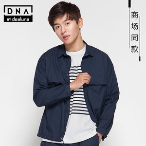 dealuna/迪洛纳夹克 男 新款男士立领棒球服夹克外套D17352N03