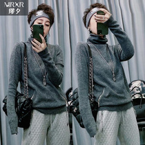 Hong Kong style Korean casual loose all-match thin ins high neckline bag zipper long-sleeved bottoming sweater sweater