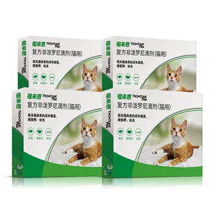 福来恩猫咪体外驱虫药滴剂四盒全年装