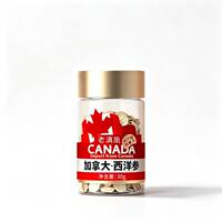 老滇凰加拿大西洋参片30g