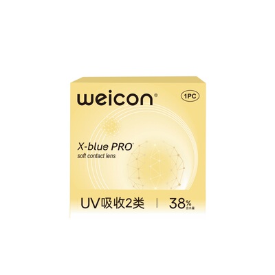 卫康金装X-bluePRO高度数隐形眼镜半年抛1片近视水润舒适
