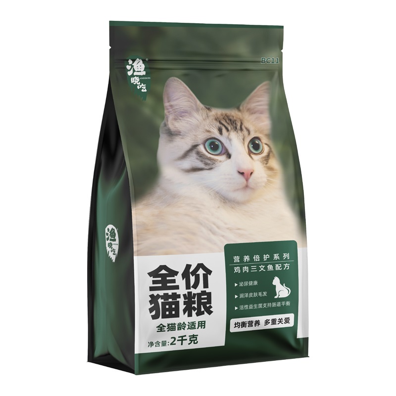 签到渔晓吃全价全期猫粮2kg