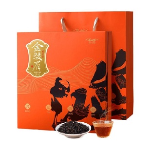 茶人岭红茶一级金骏眉茶叶礼盒300g