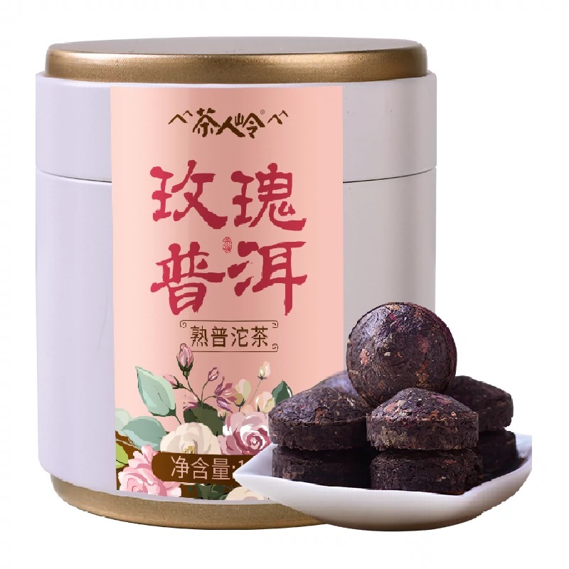 茶人岭茶叶花草茶云南普洱茶调味茶玫瑰普洱沱茶160克