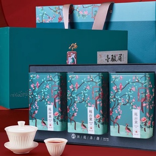 茶人岭金骏眉茶叶正山小种茶叶礼盒300g
