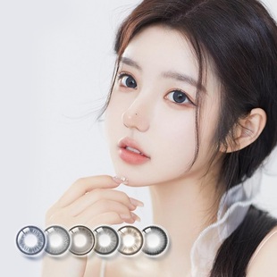 拍2件美瞳半年抛隐形眼镜2片