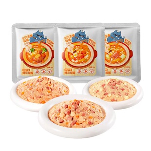 饿了个喵全价主食猫罐头150g