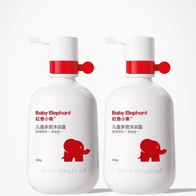 红色小象儿童多效沐浴露500ml*2