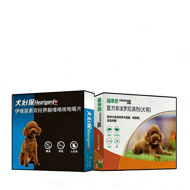 福来恩犬心保狗体内体外驱虫药犬跳蚤蜱虫驱虫药驱虫组合体内外