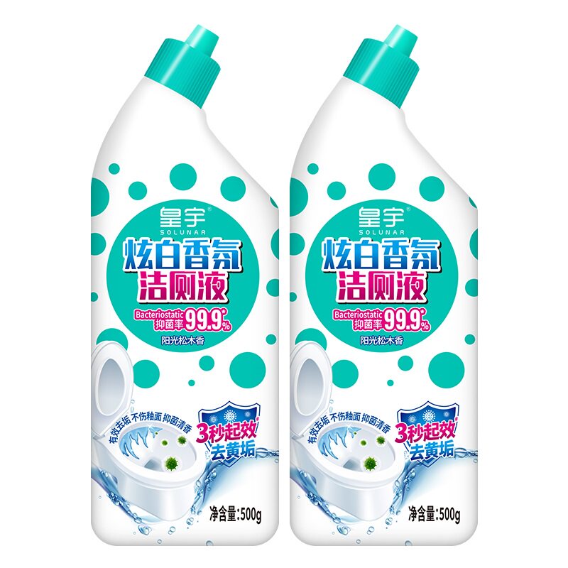 皇宇马桶厕所清洁剂洁厕灵液除垢除臭清香型强力去污垢尿碱去黄