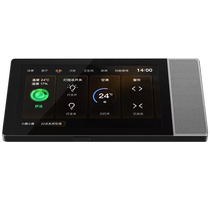 New generation of home background music host system smart home central control screen wireless Bluetooth WIFI ceiling speaker