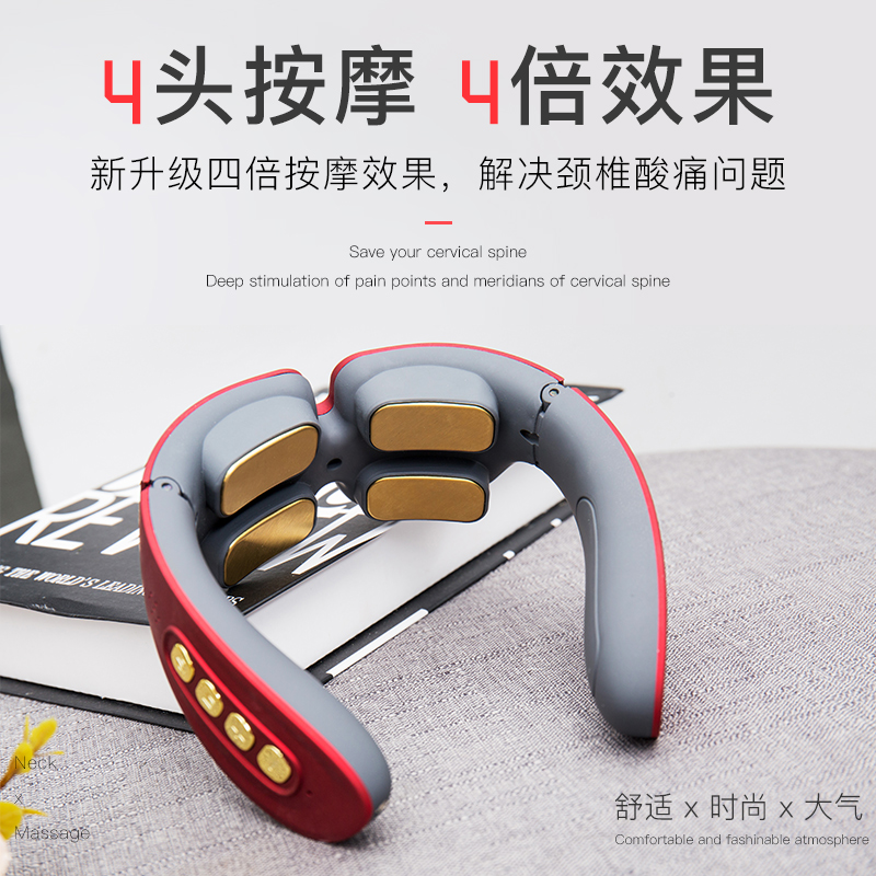Cervical Spine Massager Shoulder Neck Home Electric Multifunction Neck Guard Neck Intelligent Heating Shoulder Neck Massage Instrument