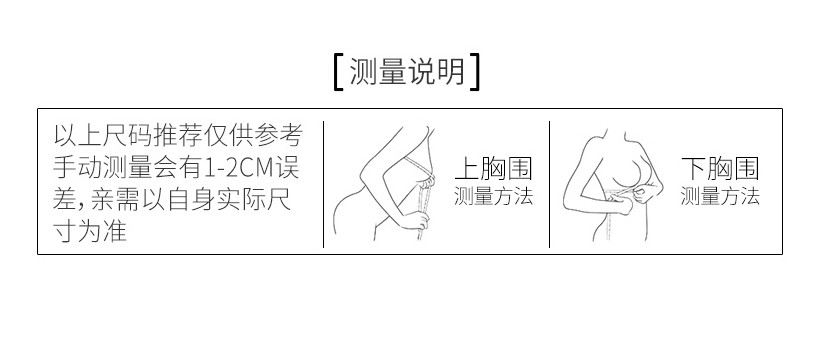 Siêu mỏng áo ngực cộng với phân bón XL 200 pound bông không có viền áo ngực đồ lót già mẹ trong một miếng bọt biển áo bra đẹp