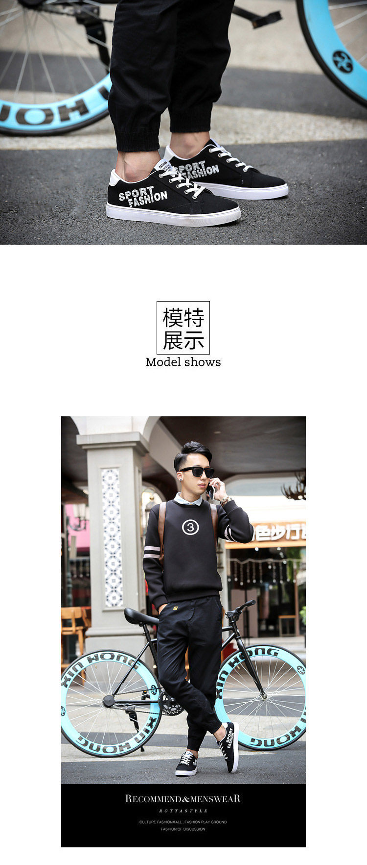 baskets loisir - Ref 936659 Image 8