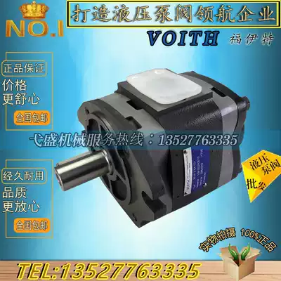 Germany VOITH VOITH IPV6 IPVP6-64 80 100 125-101 Gear pump