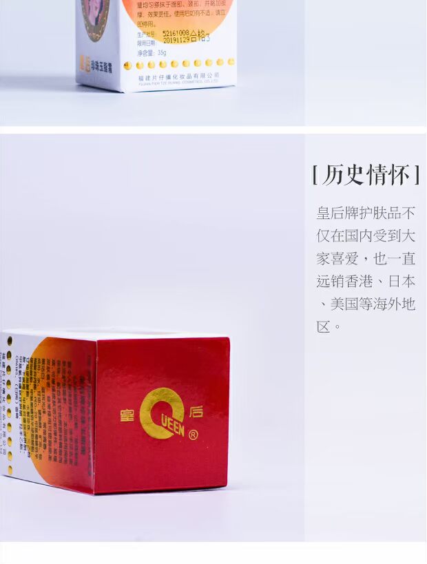 . kem dưỡng kiềm dầu