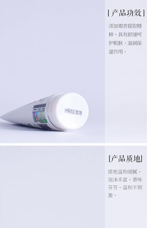 . sữa rửa mặt hada labo cho da dầu