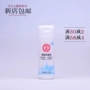 【玉尘 国货】 Dabao Beauty Facial Cleanser 220g Sữa rửa mặt cho nam và nữ Pox Mild Clean sữa rửa mặt sâm hàn quốc